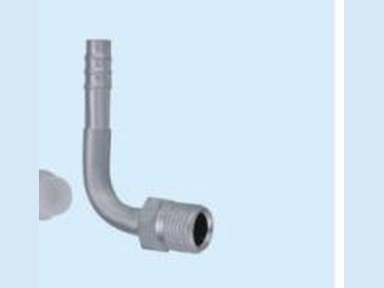 Environment-protective male adapter