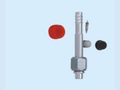 High-qualtyadapter with R12vave