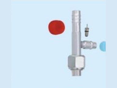 High-qualtyadapter with134avale