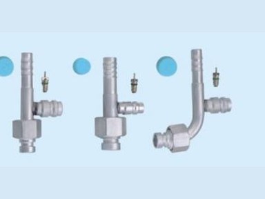 Environment-protectiveadapter with valve