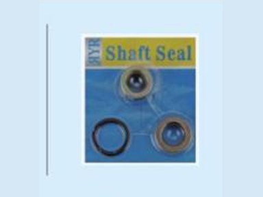 Compressor Oil Seal — IE款507