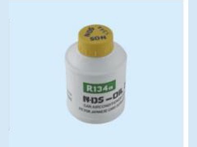 Refrigeration Oil — 250克油重