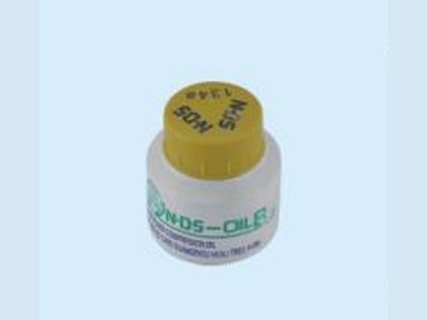 Refrigeration Oil — 70克小油