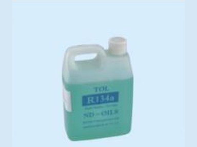 Refrigeration Oil — 1升蓝色环保油