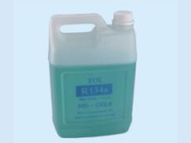 Refrigeration Oil — 5升蓝色环保油