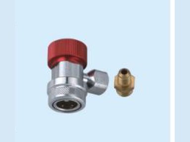 Manifold Gauge — 可调快速接头高压